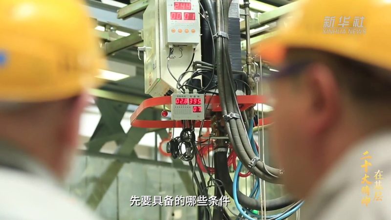 容器编排网络配置：企业IT架构的优化之道**