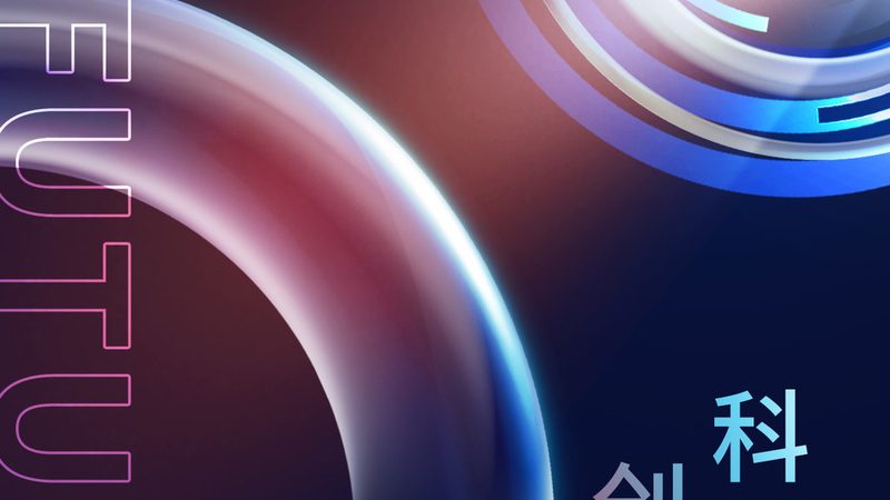 知识图谱多模态数据抽取：揭秘其原理与应用